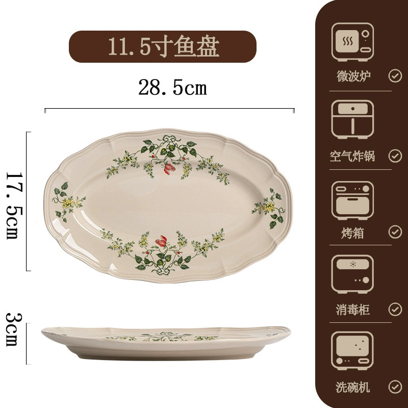 Porcelain Dinnerware Set tableware view 12