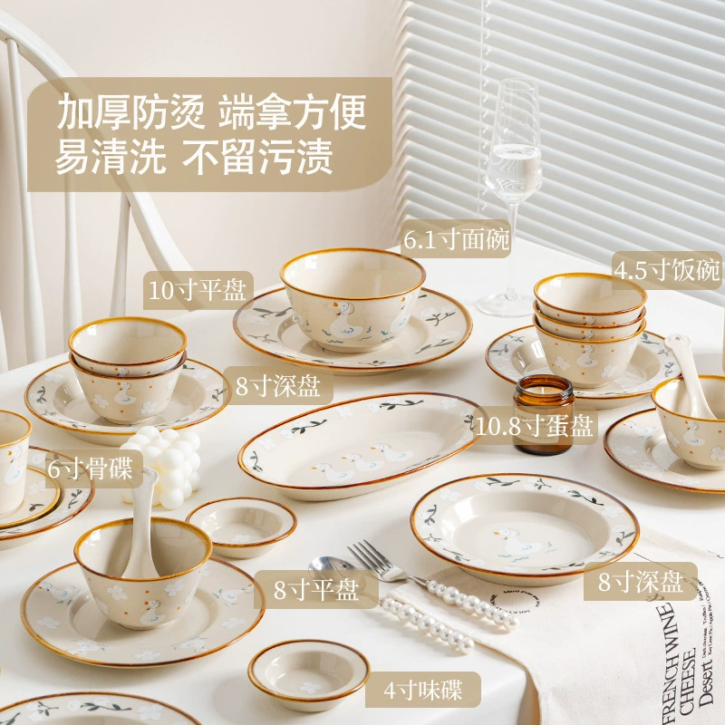 Porcelain Dinnerware Set tableware view 3