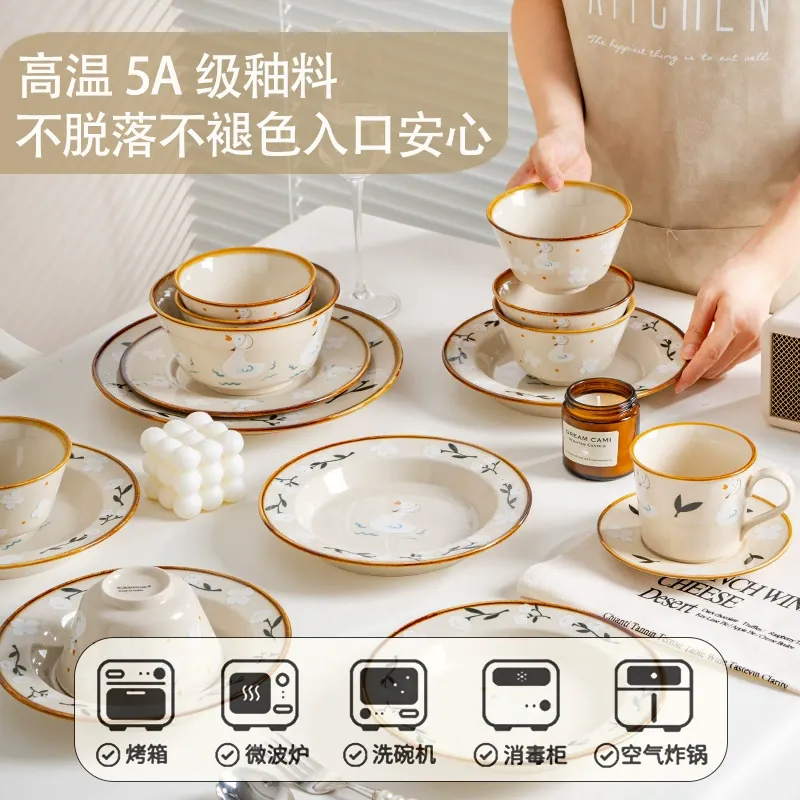 Porcelain Dinnerware Set tableware view 4