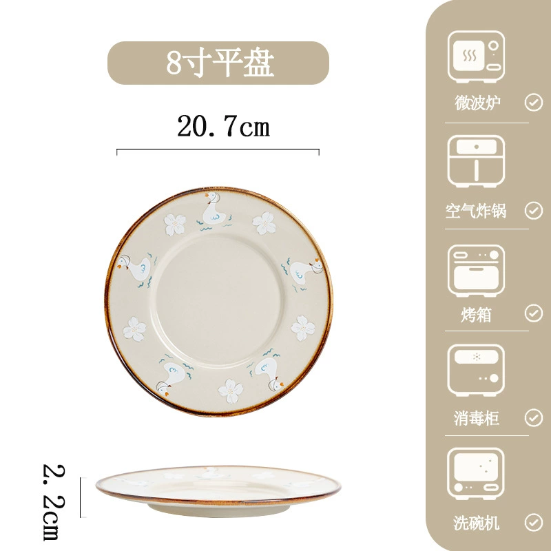 Porcelain Dinnerware Set tableware view 6
