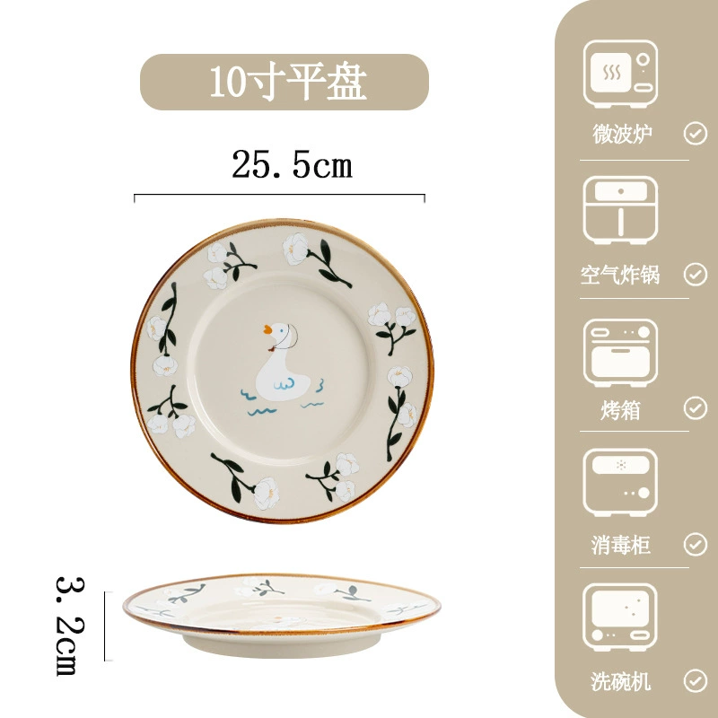 Porcelain Dinnerware Set tableware view 7