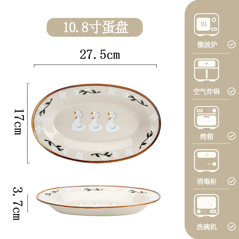 Porcelain Dinnerware Set tableware view 8