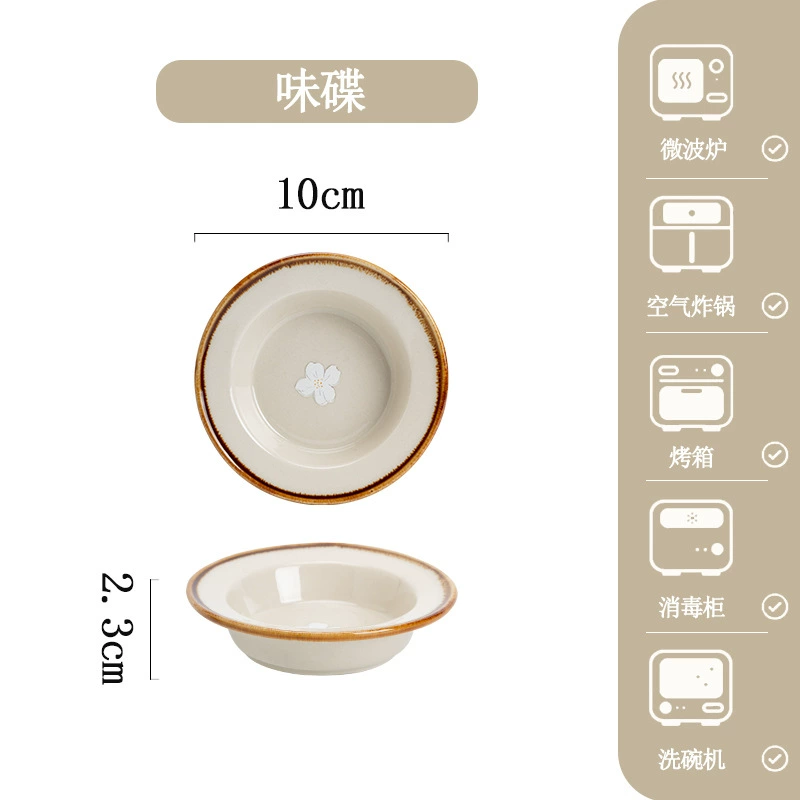 Porcelain Dinnerware Set tableware view 10