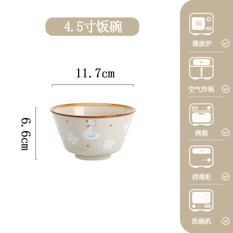 Porcelain Dinnerware Set tableware view 11
