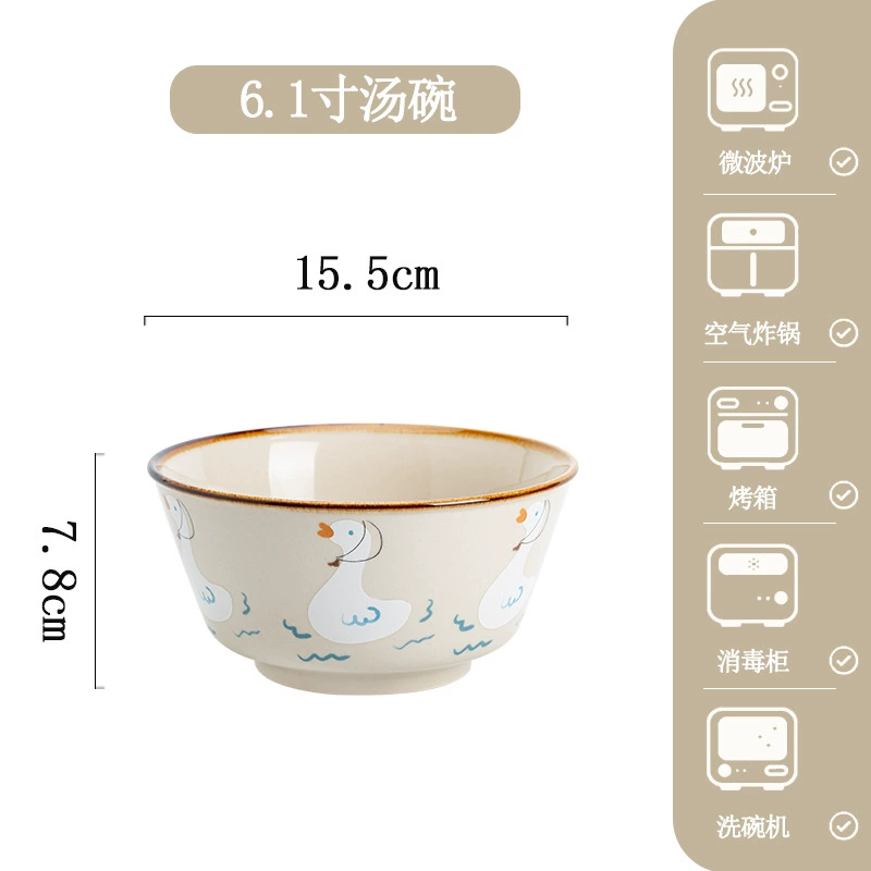 Porcelain Dinnerware Set tableware view 12