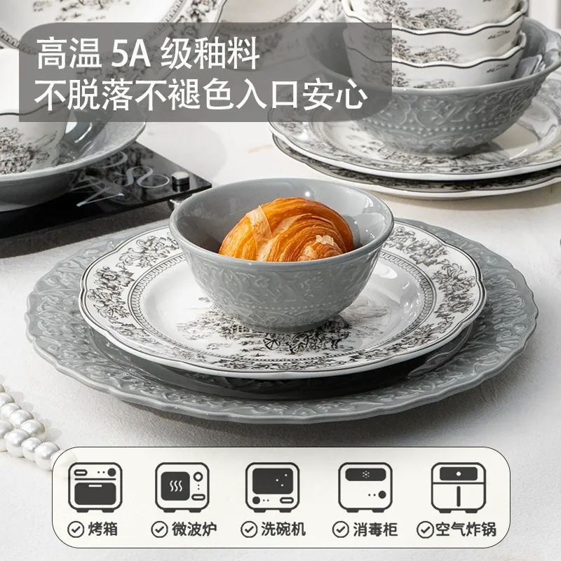 Porcelain Dinnerware Set tableware view 2