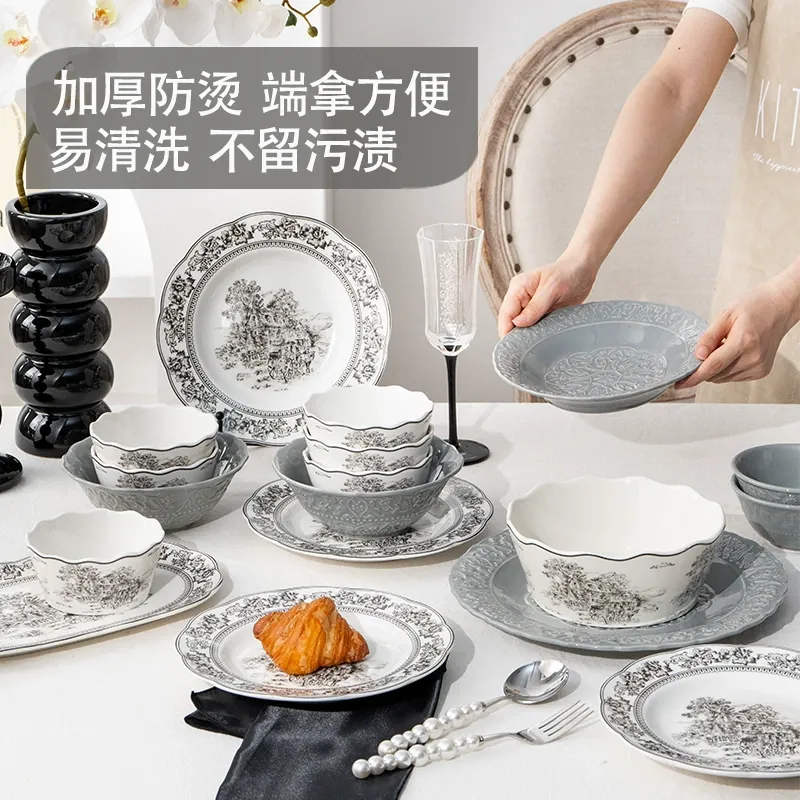 Porcelain Dinnerware Set tableware view 4