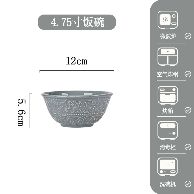 Porcelain Dinnerware Set tableware view 7