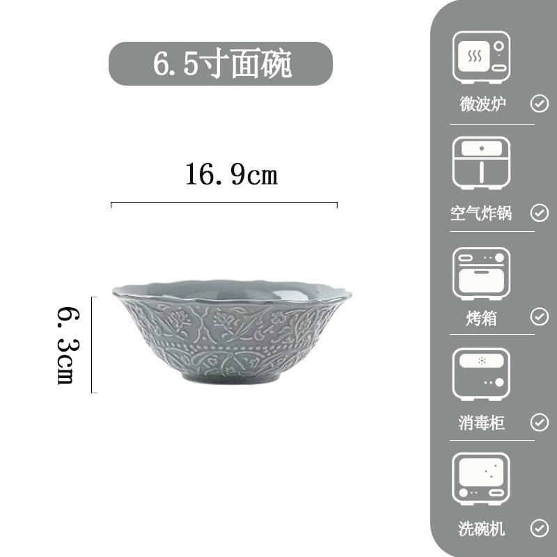 Porcelain Dinnerware Set tableware view 8