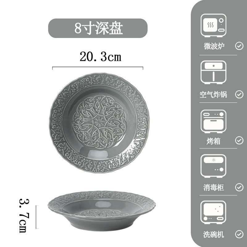 Porcelain Dinnerware Set tableware view 10