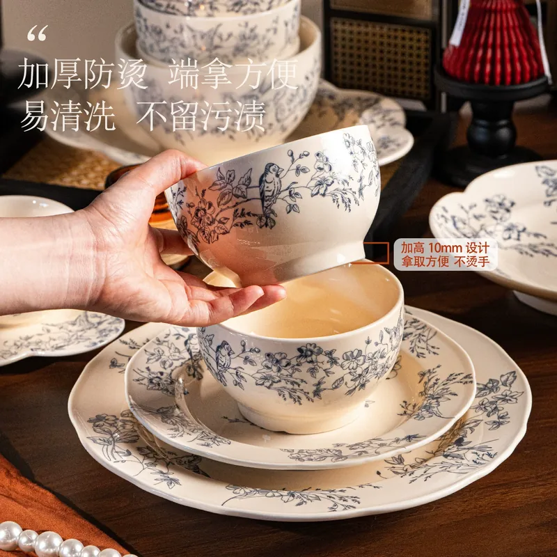 Porcelain Dinnerware Set tableware view 3