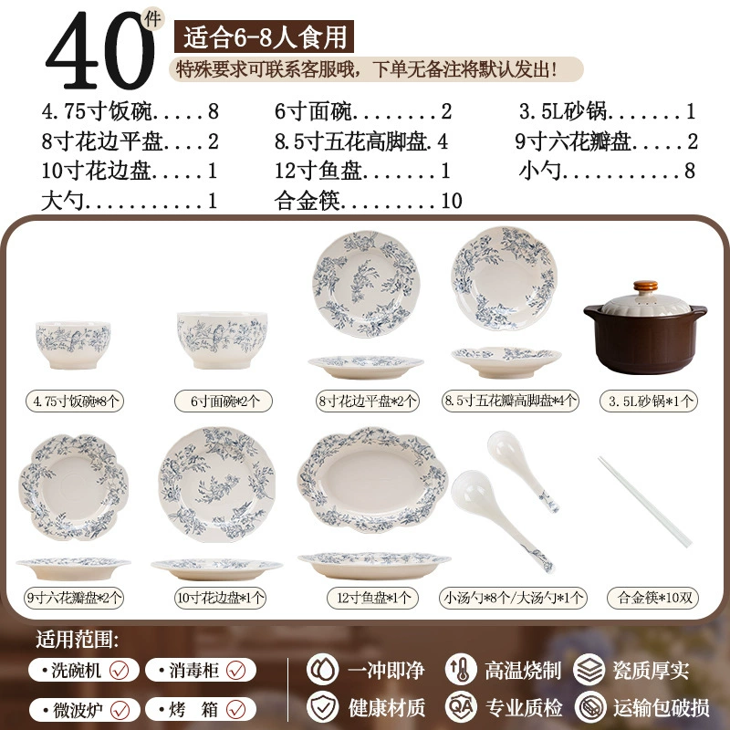 Porcelain Dinnerware Set tableware view 9