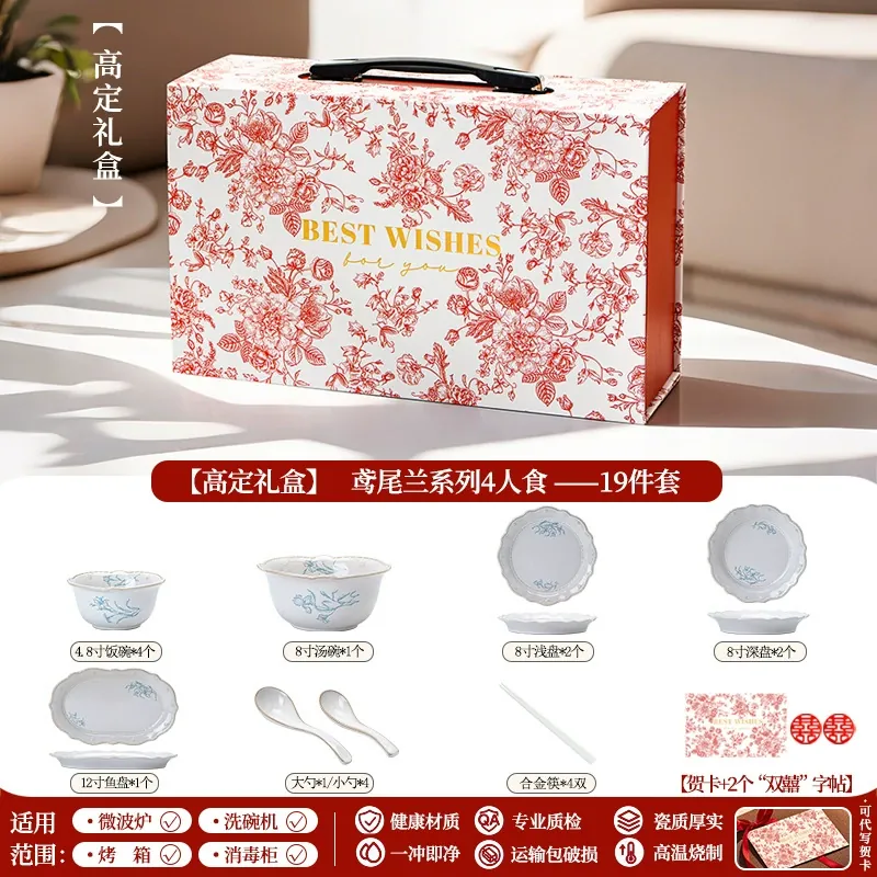 Service de table en porcelaine tableware view 8