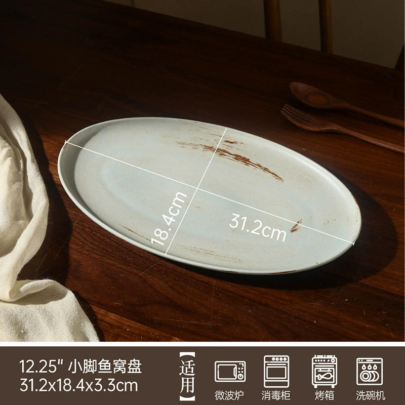 Plato ovalado de porcelana con acabado desgastado tableware view 6
