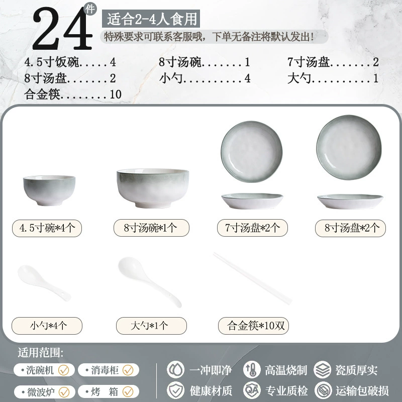 Porcelain Dinnerware Set tableware view 6