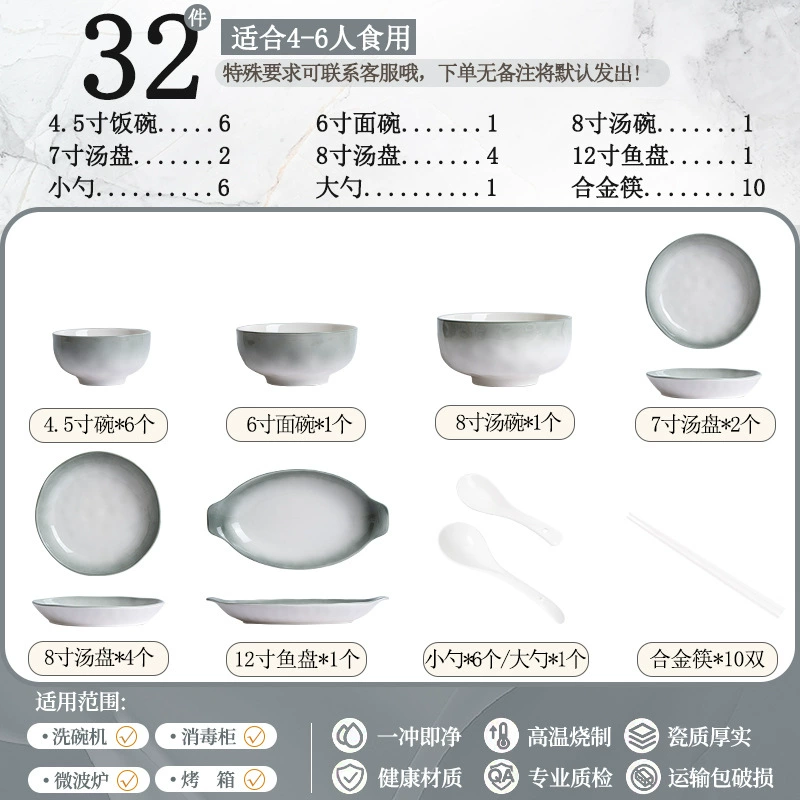 Porcelain Dinnerware Set tableware view 7