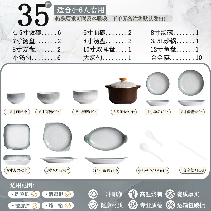 Porcelain Dinnerware Set tableware view 8