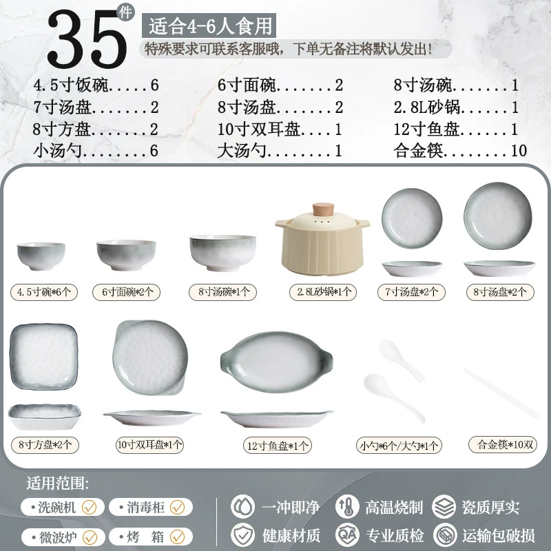 Porcelain Dinnerware Set tableware view 9