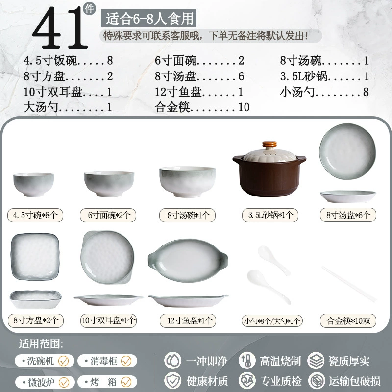 Porcelain Dinnerware Set tableware view 11