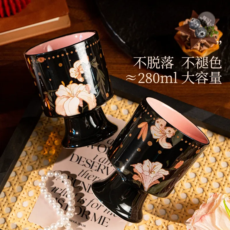 Porcelain Coffee Cup and Saucer Set tableware view 2