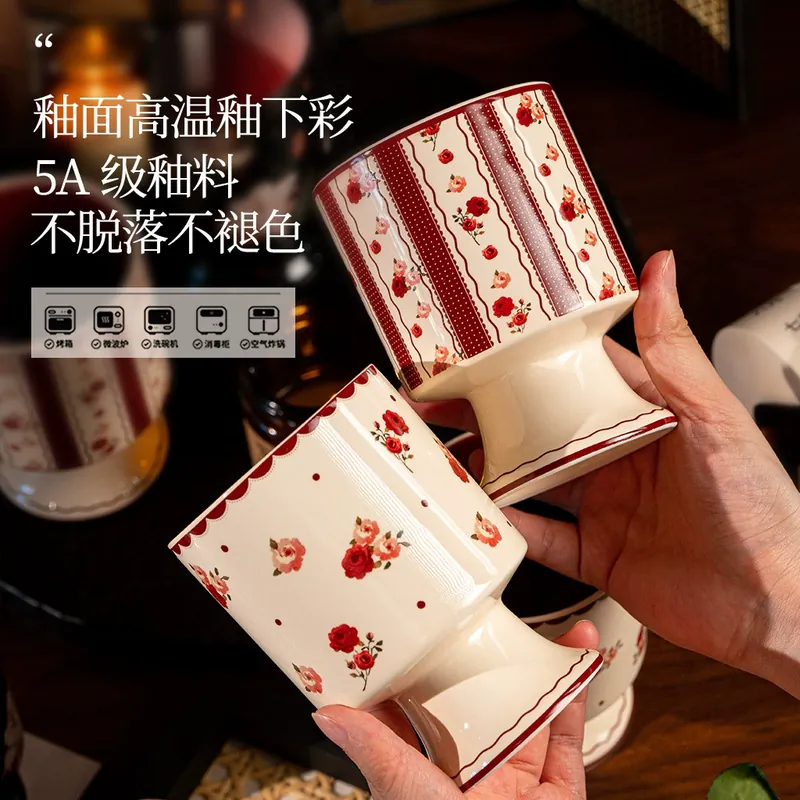 Porcelain Coffee Cup and Saucer Set tableware view 4