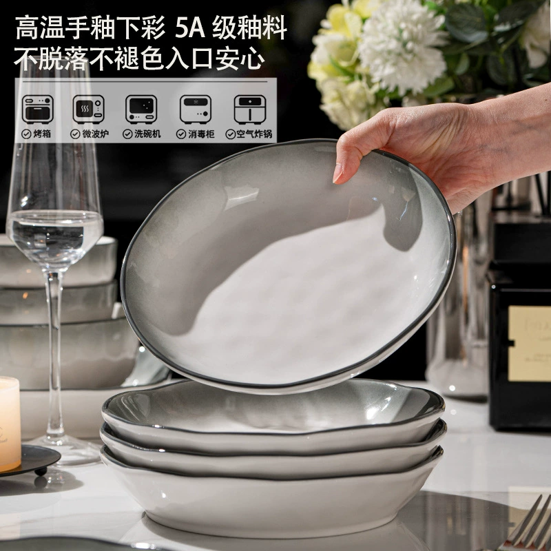Porcelain Dinnerware Set tableware view 2