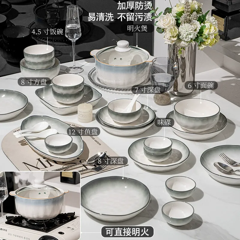 Porcelain Dinnerware Set tableware view 3