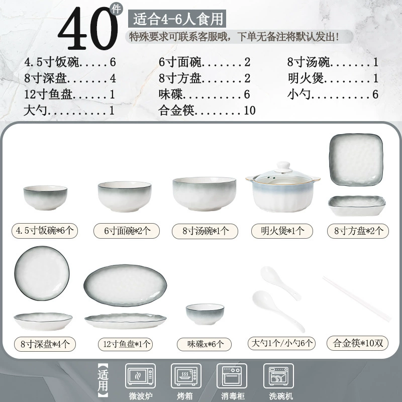Porcelain Dinnerware Set tableware view 10