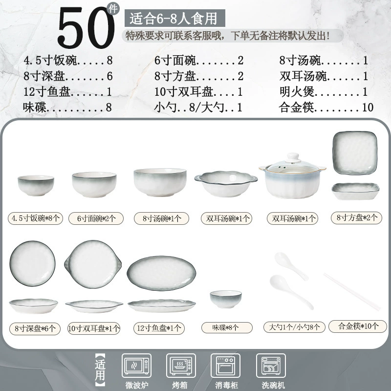 Porcelain Dinnerware Set tableware view 12
