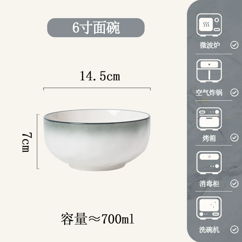 Porcelain Dinnerware Set tableware view 7