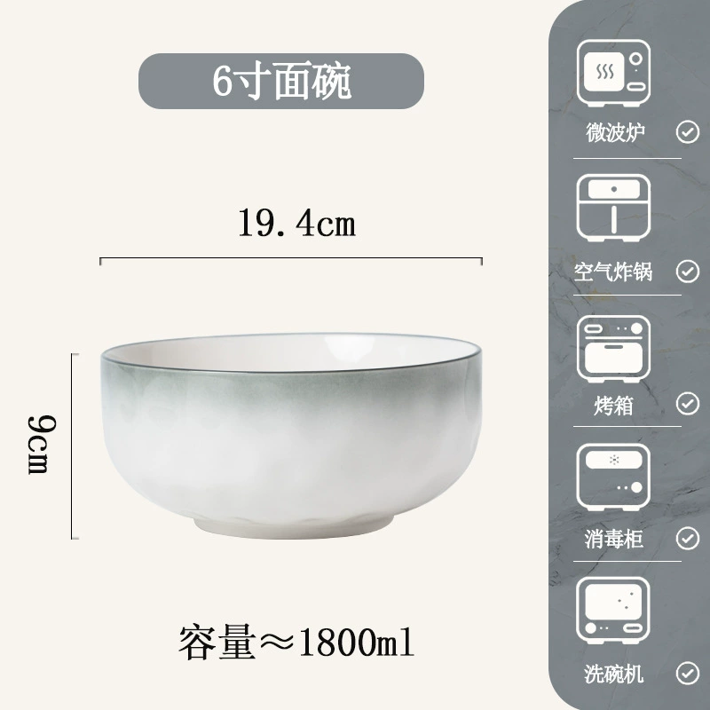 Porcelain Dinnerware Set tableware view 8