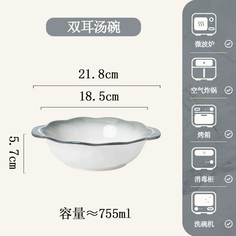Porcelain Dinnerware Set tableware view 9
