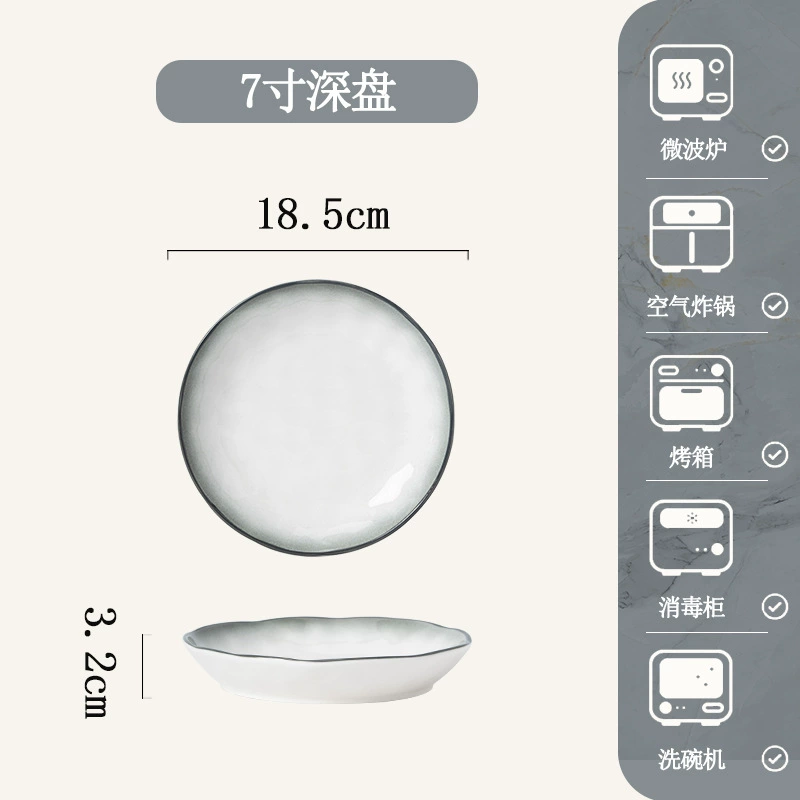 Porcelain Dinnerware Set tableware view 10