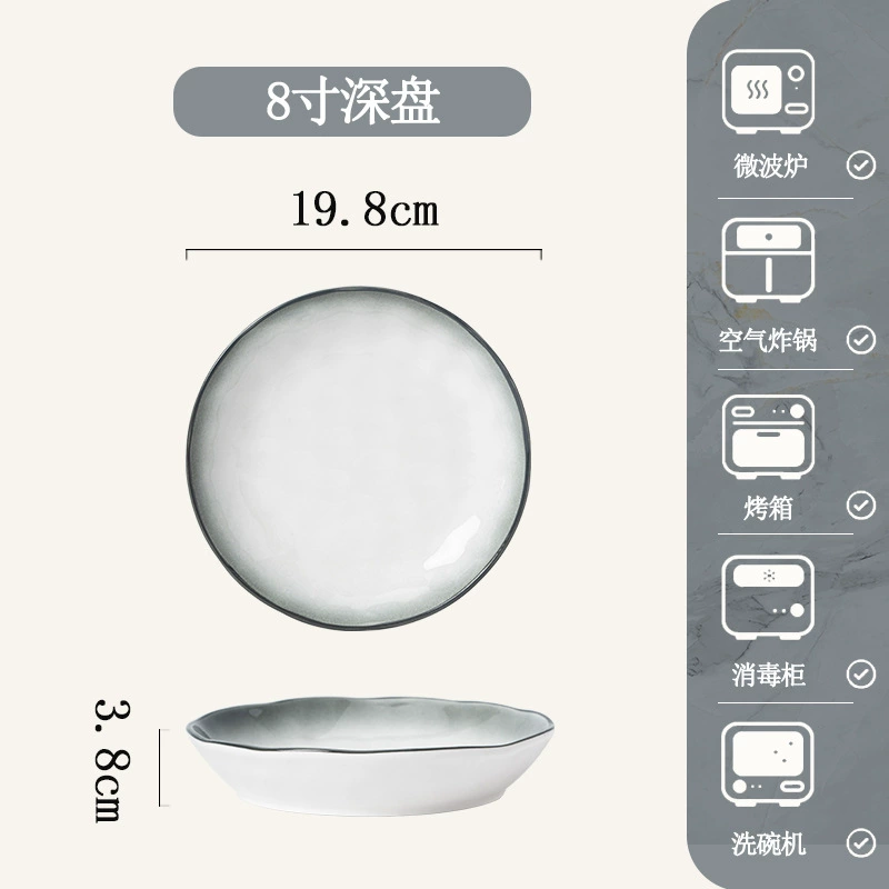 Porcelain Dinnerware Set tableware view 11