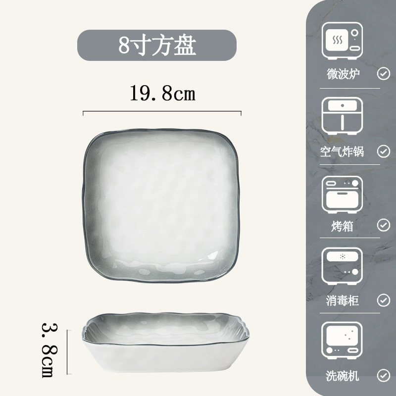 Porcelain Dinnerware Set tableware view 12
