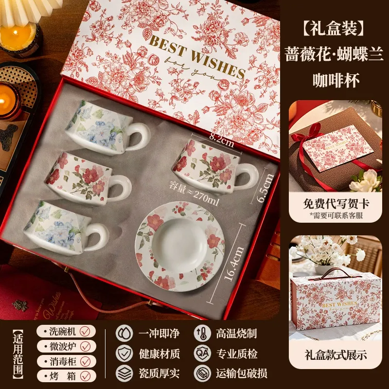 Porcelain Coffee Cup and Saucer Set tableware view 12