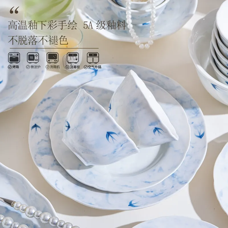 طقم أطباق بورسلين tableware view 3