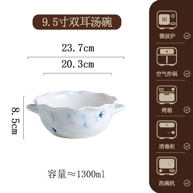 طقم أطباق بورسلين tableware view 8