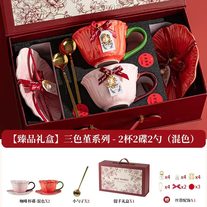 결혼식용 레드 도자기 식기 세트 tableware view 6
