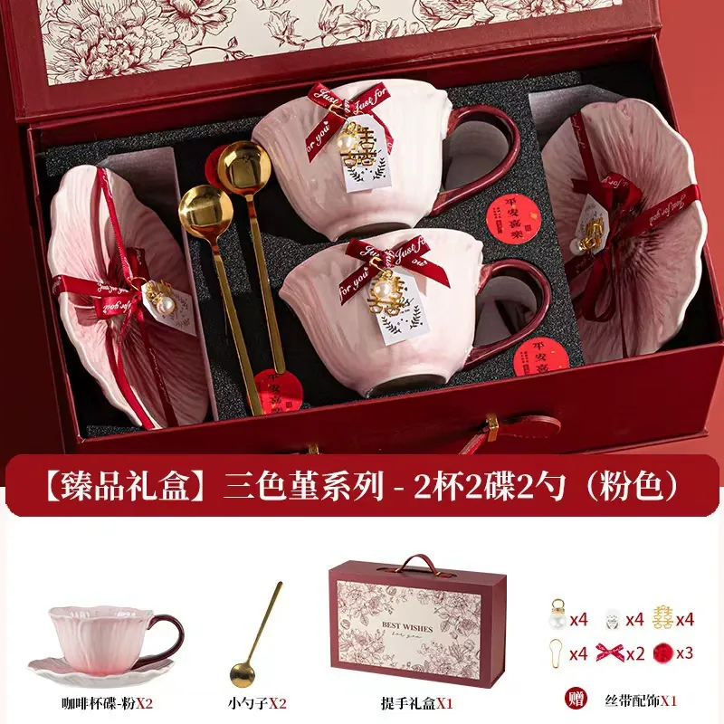 결혼식용 레드 도자기 식기 세트 tableware view 7