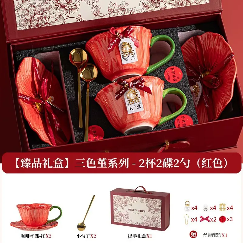 결혼식용 레드 도자기 식기 세트 tableware view 8