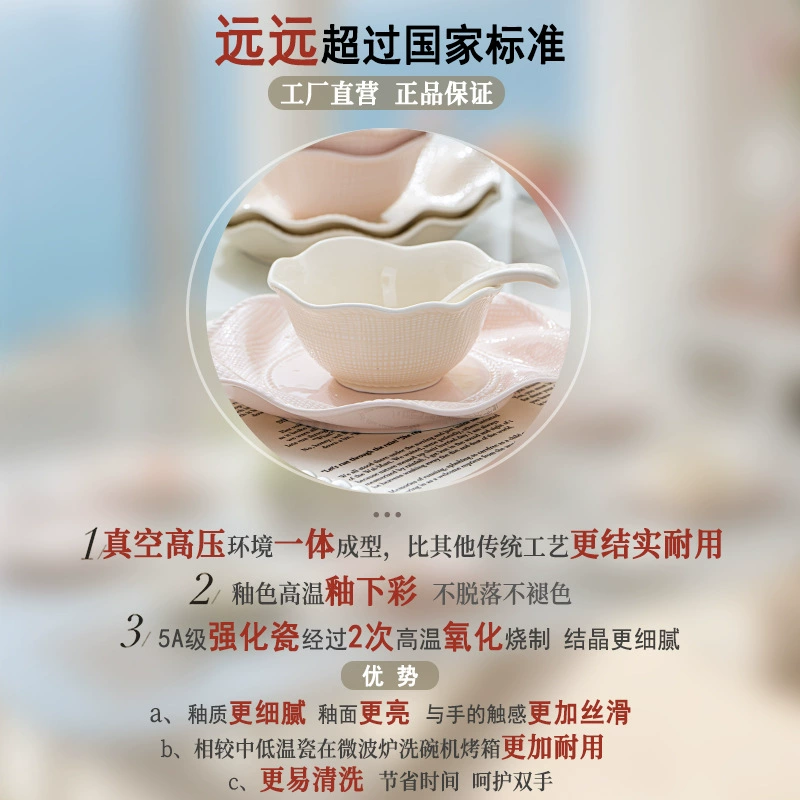 Porcelain Dinnerware Set tableware view 4