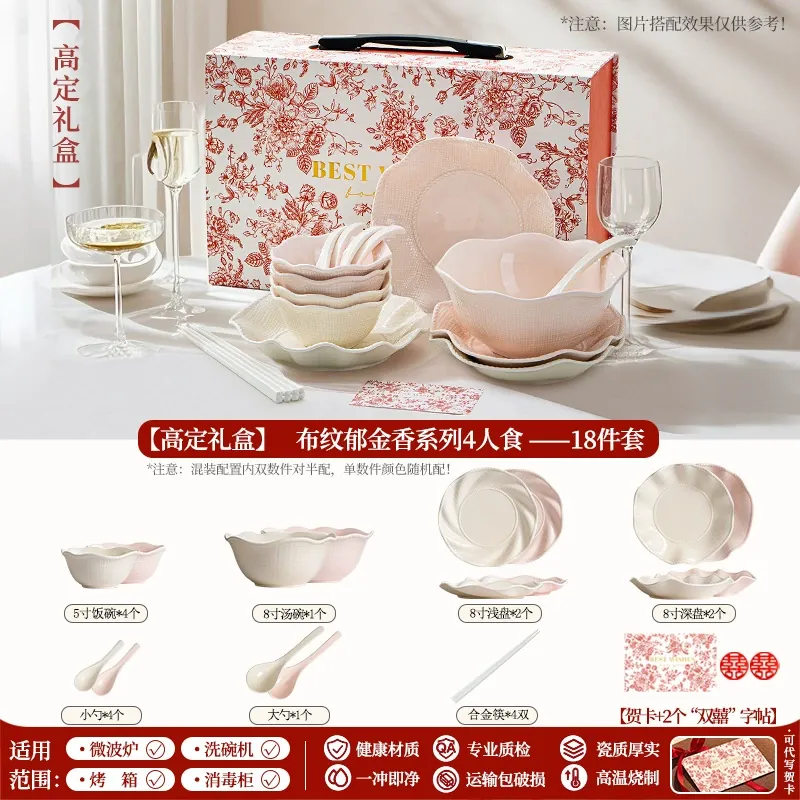 Porcelain Dinnerware Set tableware view 9