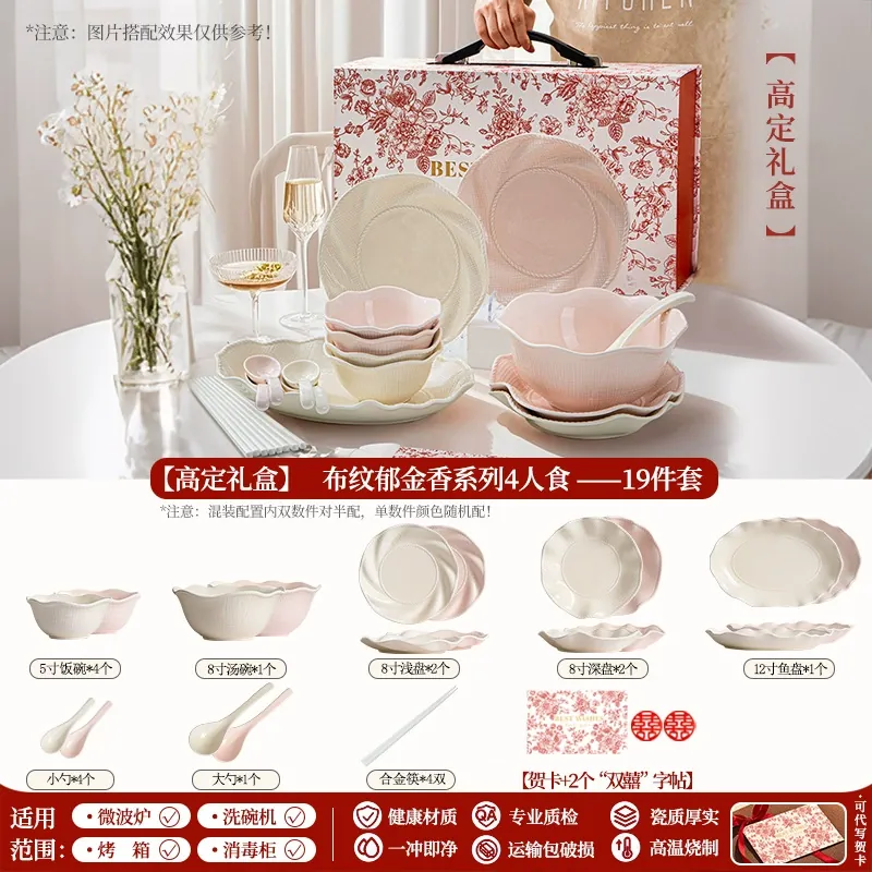Porcelain Dinnerware Set tableware view 10