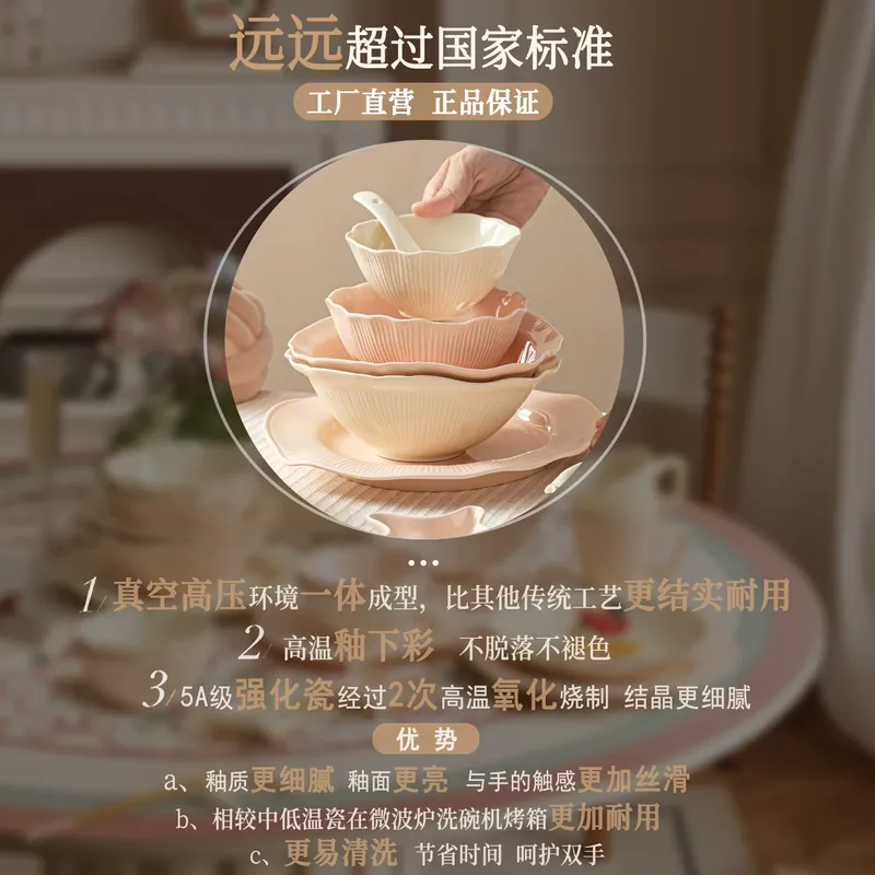 Porcelain Dinnerware Set tableware view 4