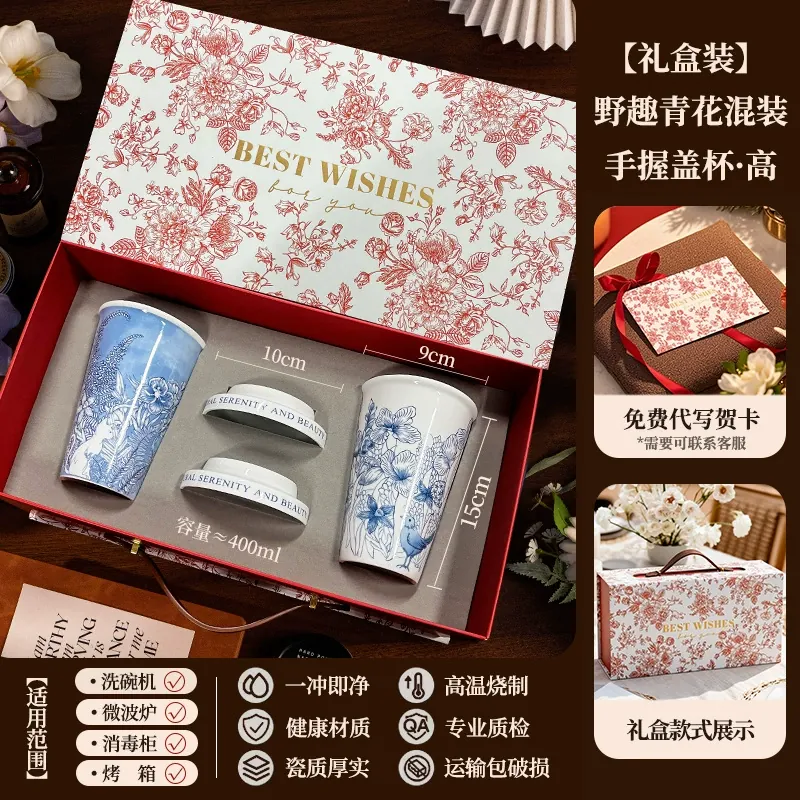 Porcelain Coffee Cup and Saucer Set tableware view 6