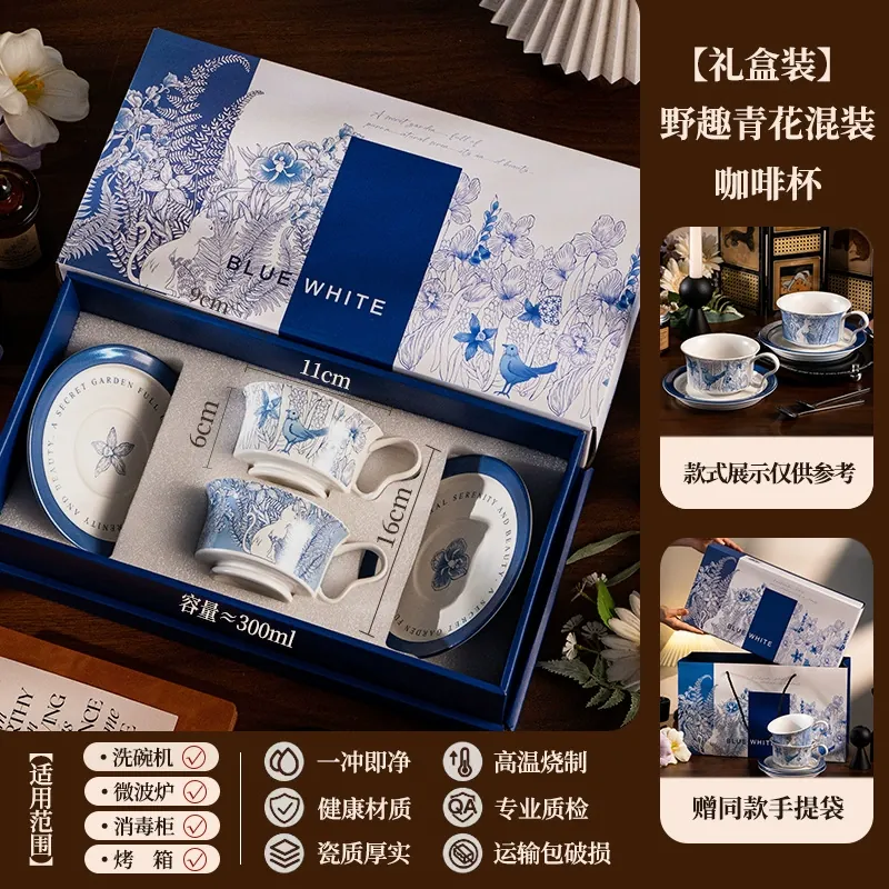 Porcelain Coffee Cup and Saucer Set tableware view 7