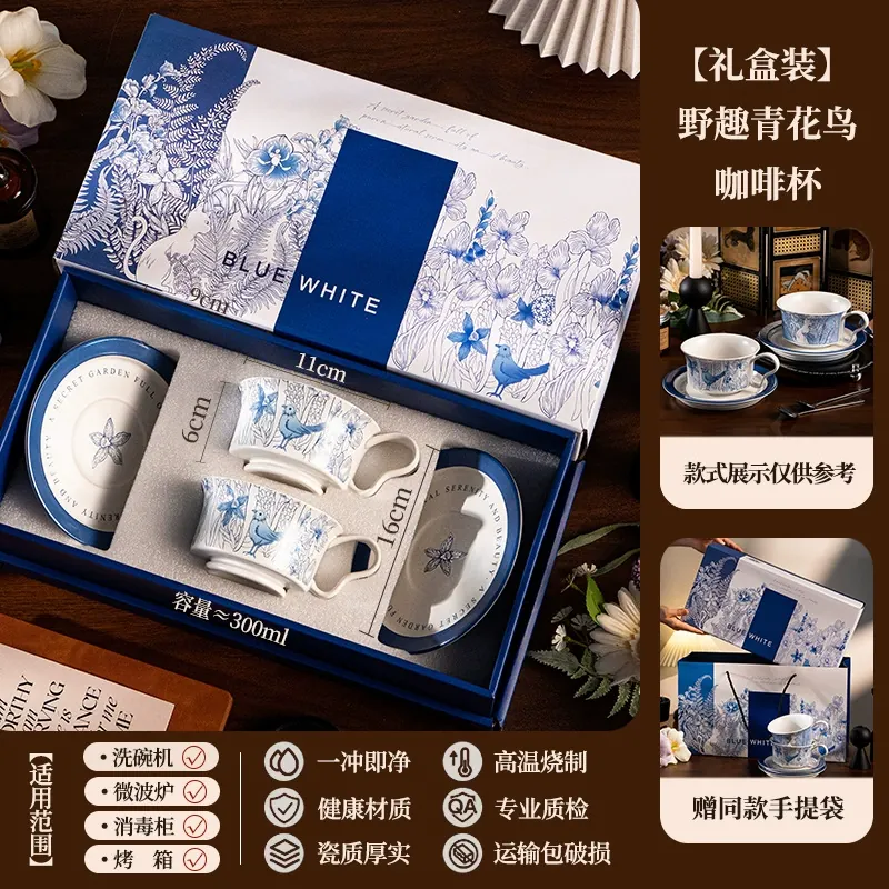 Porcelain Coffee Cup and Saucer Set tableware view 11