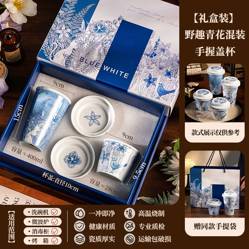 Porcelain Coffee Cup and Saucer Set tableware view 12