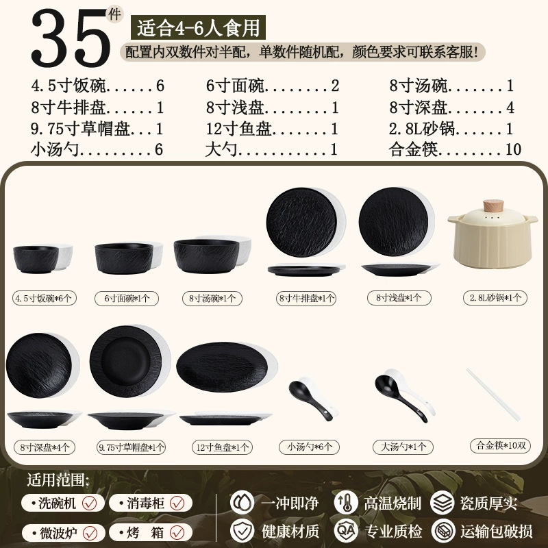 Porcelain Dinnerware Set tableware view 9